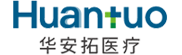 河北安拓醫(yī)療器械有限公司